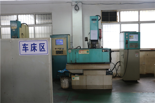 公司环境